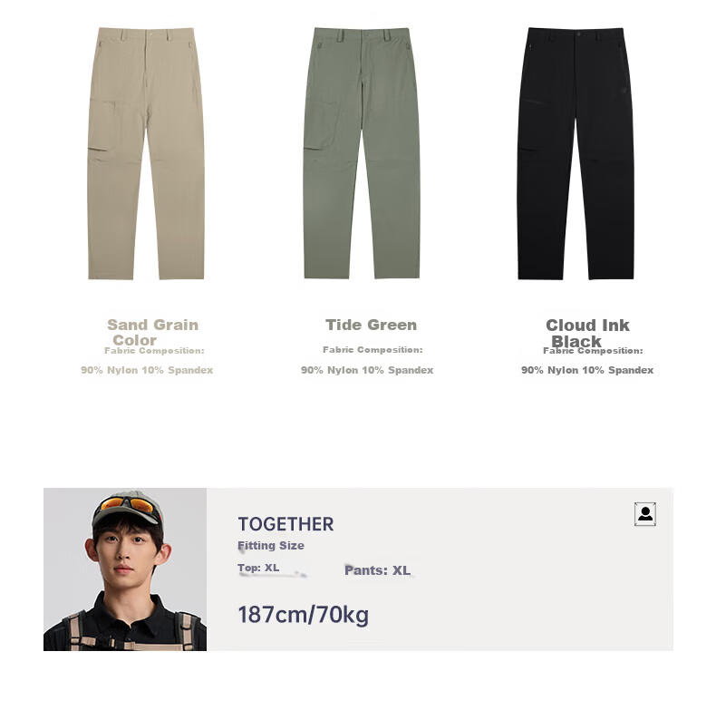 TECTOP Men's Outdoor Casual Pants Spring Summer Breathable Stretch Hiking Softshell Work Pants Sand Color M 4
