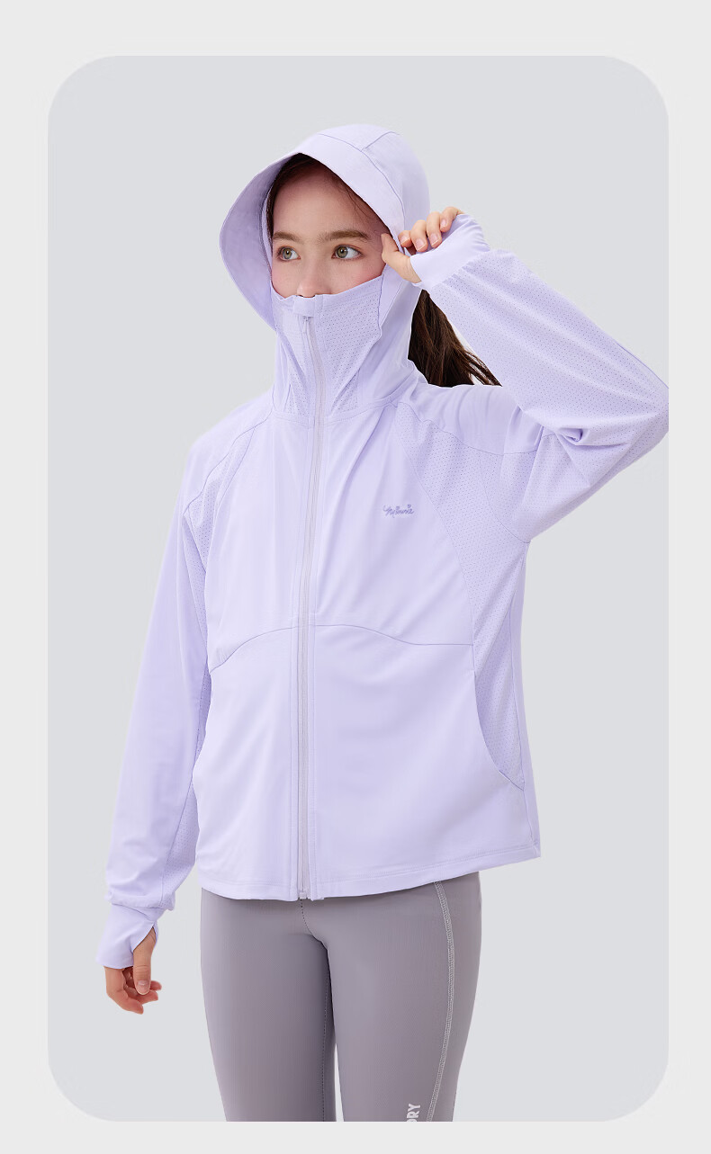 Disney Girls' Summer Sun Protection Jacket UV-Resistant Outdoor Sports Coat for Older Children and Teens 1A013 White 170 7