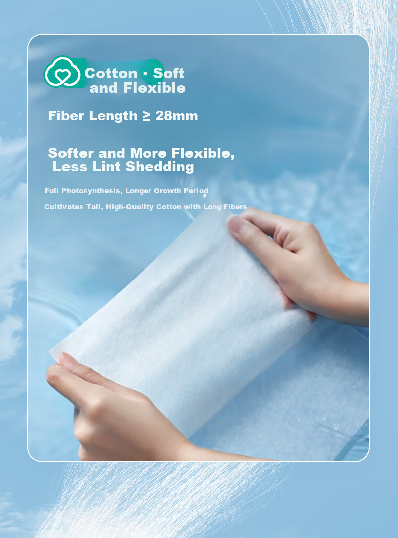 PurCotton [Sun Yingsha Edition] Disposable Facial Wipes JD Self-operated Cotton Soft Towels Thickened 60gsm 20*20cm 7