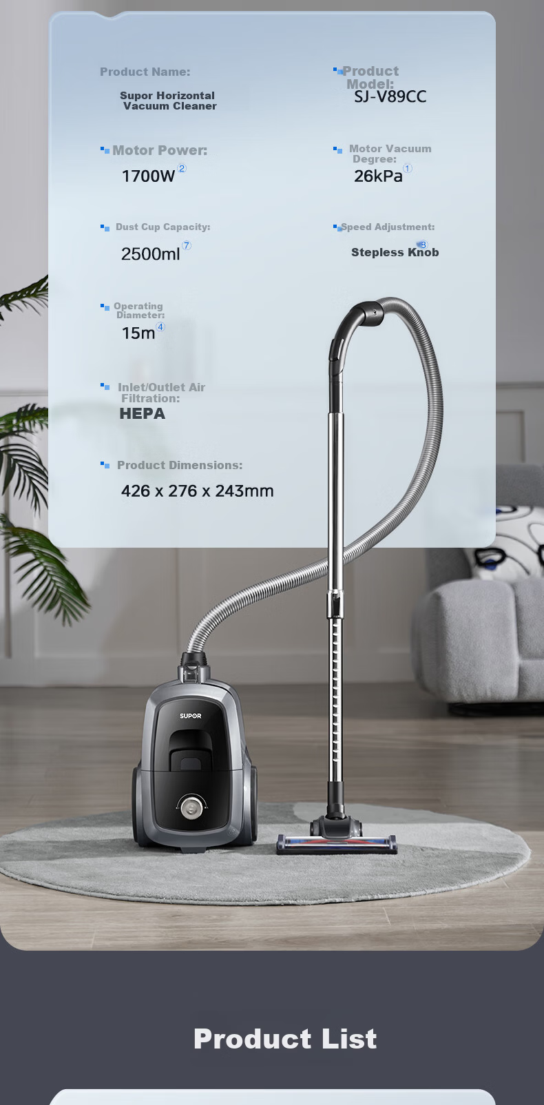 SUPOR Horizontal Vacuum Cleaner Home High Suction Carpet Cleaning Powerful Mite Removal Stepless Speed Control One-Key Cord Rewind SJ-V89CC New Year Housewarming Gift 15