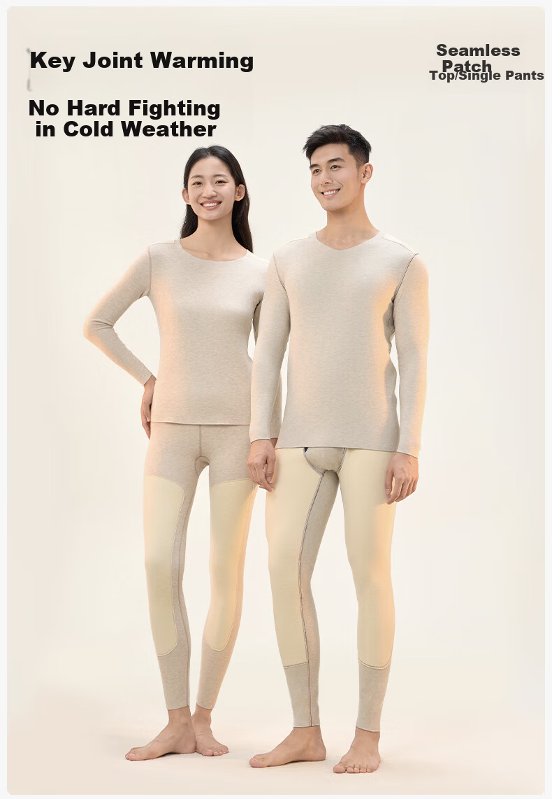 Songshan Cotton Store Thermal Underwear with Silk and Cashmere Patches Autumn Winter Fleece Lined Base Layer Top and Bottom Anti-Static Breathable Women's Thermal Pants 2