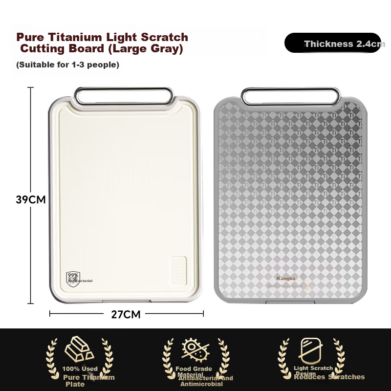 Kambach Pure Titanium Lightweight Scratch-Resistant Cutting Board Mold-Resistant Antibacterial Household Chopping Board Pro Large Size