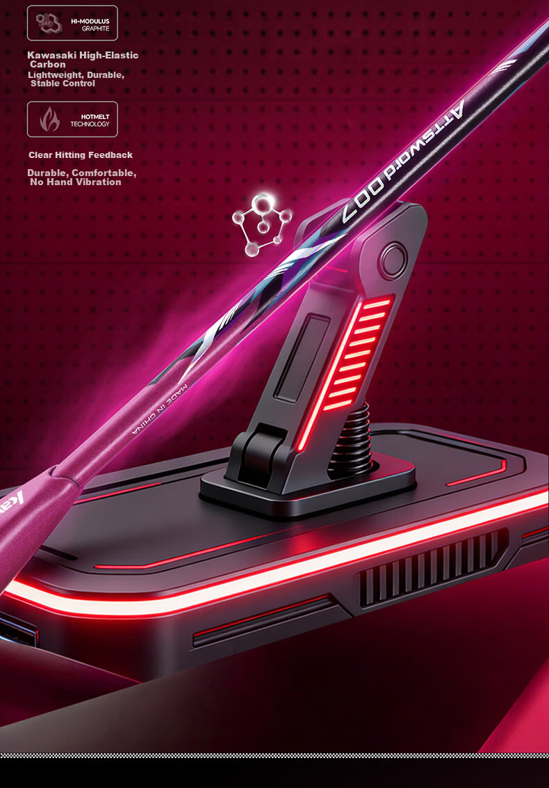 KAWASAKI Full Carbon Ultra-Lightweight Badminton Racket Offensive Model Sword 007 for Men and Women 14