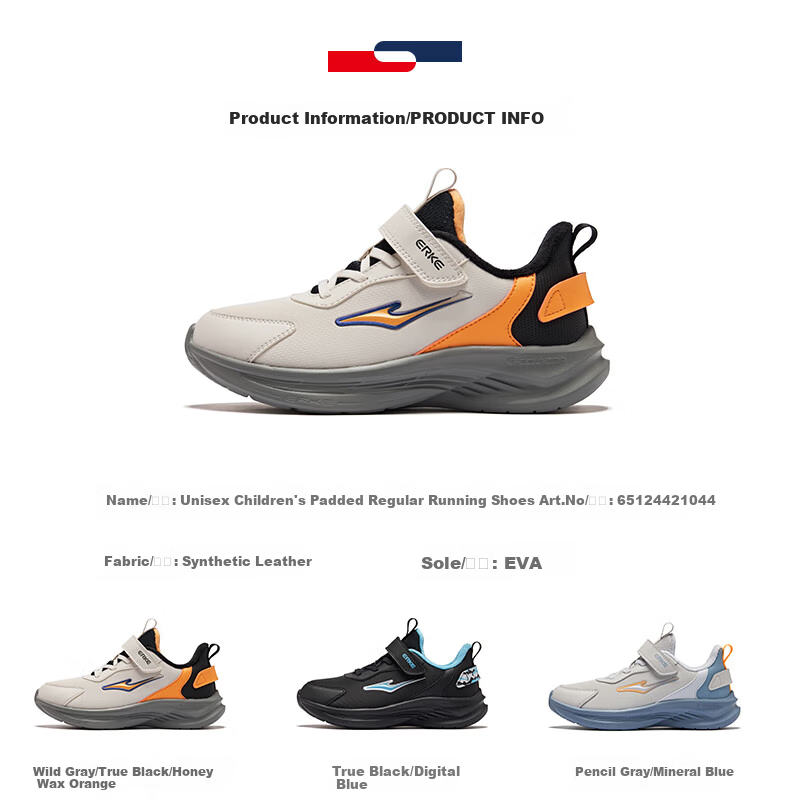 ERKE Kids Running Shoes Boys and Girls Winter Double Cotton Version Pencil Gray/ Mineral Blue Size 32 45