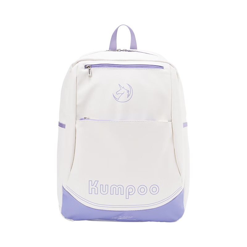 KUMPOO Sports Backpack with Separate Shoe Compartment, Large Capacity Travel and Commuting Bag, Fashionable Versatile School Bag KBR-002 White Purple