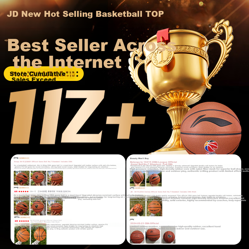 LI-NING Basketball No.7 Color Logo CBA Indoor Outdoor Anti-Slip Wear-Resistant Professional Game Ball for Adults and Youth 091-1