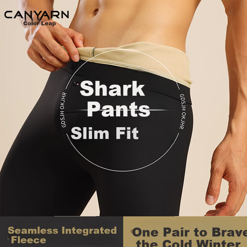 Caiyue Men's Fleece-Lined Thickened Thermal Sharkskin Pants Autumn Winter Windproof Cold-Resistant Motorcycle Riding Tight Base Layer Barbie Pants