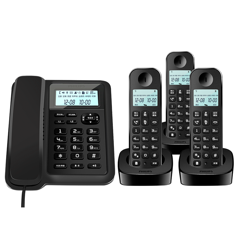 PHILIPS Digital Cordless Telephone System, Wireless Landline Phone, Parent-Child Units, for Office And Home Use, Wide Signal Coverage, White Backlit Screen, DCTG167 Three-Line Black
