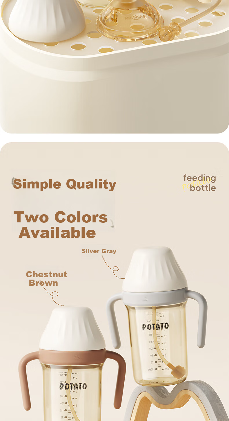 Potato Baby Direct Drinking Bottle PP Children's Straw Water Cup with Zero Gravity Ball Spout for 1 Year and Above 300ml Misty Blue 15