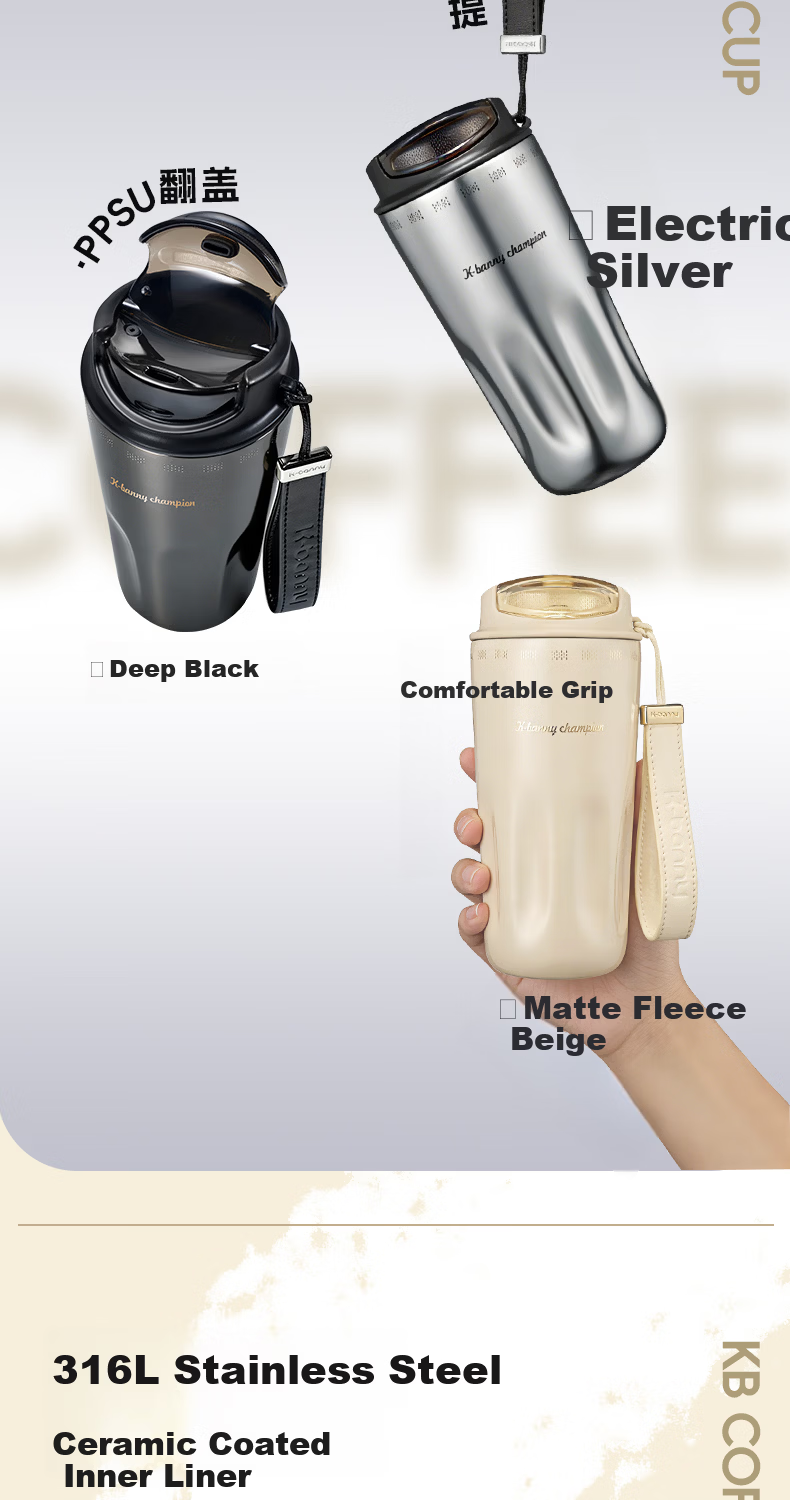 CMSH Coffee Mug Insulated Tumbler High-Value Direct Drinking 316L Ceramic Liner 2026 New Model Portable Car Travel Cup 3