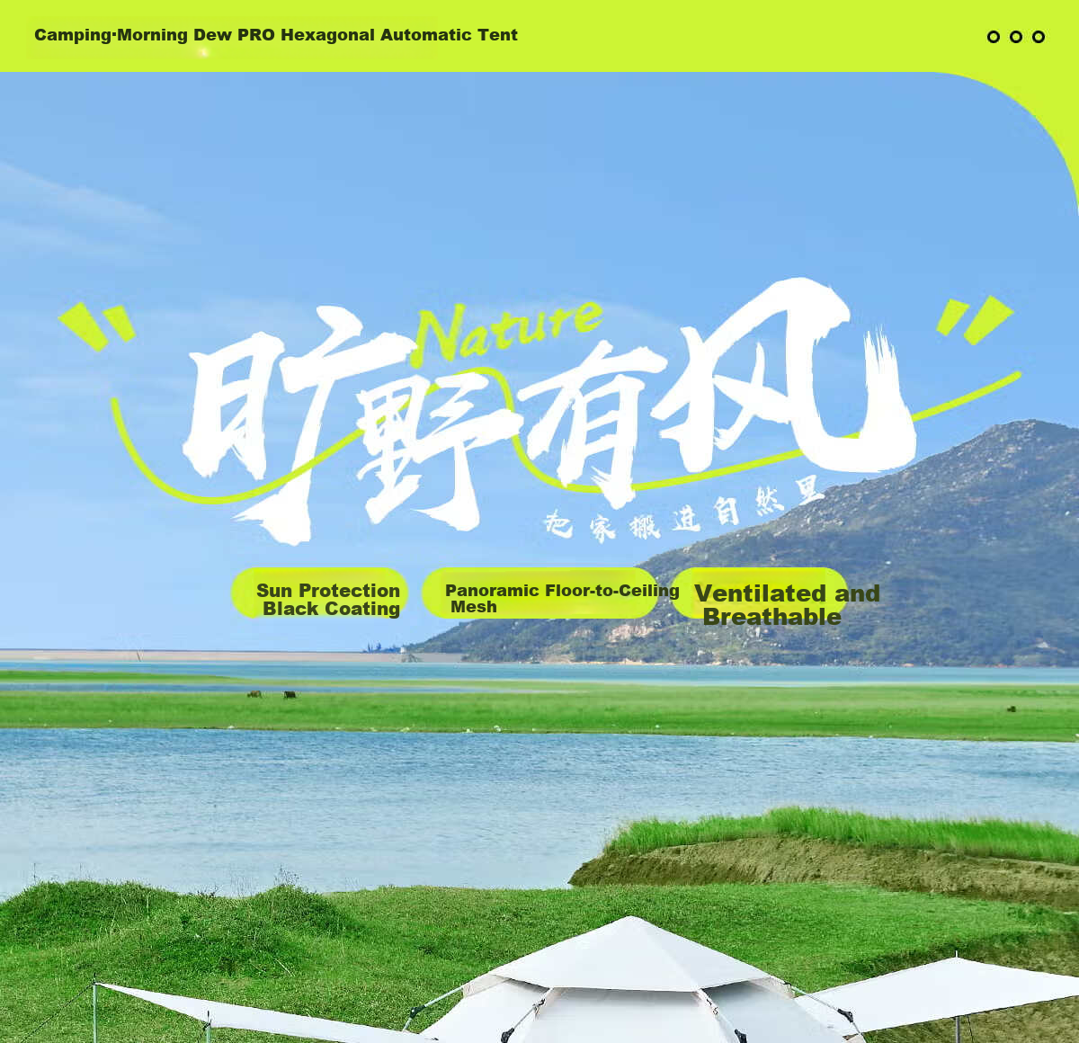 CAMEL Outdoor Hexagonal Automatic Canopy Tent Portable Park Camping Overnight Tent B151 Pearl White 1
