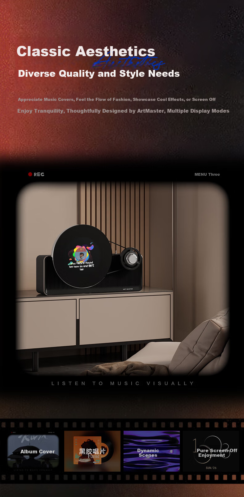 ART' MASTER Retro1 Album Vinyl Lyrics Speaker Bluetooth Desktop Speaker Home Living Room Bedroom Smart Birthday Gift 9
