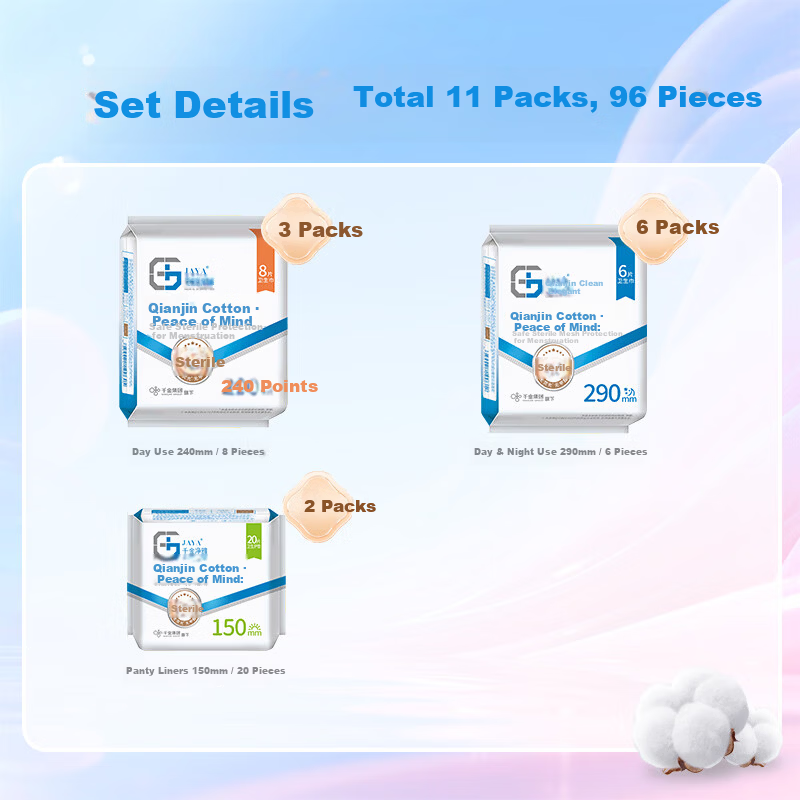 Qianjin Jingya Pure Cotton Breathable Day and Night Sanitary Napkin Combo Pack 11 Packs 74 Pieces JD Self-operated Menstrual Pads