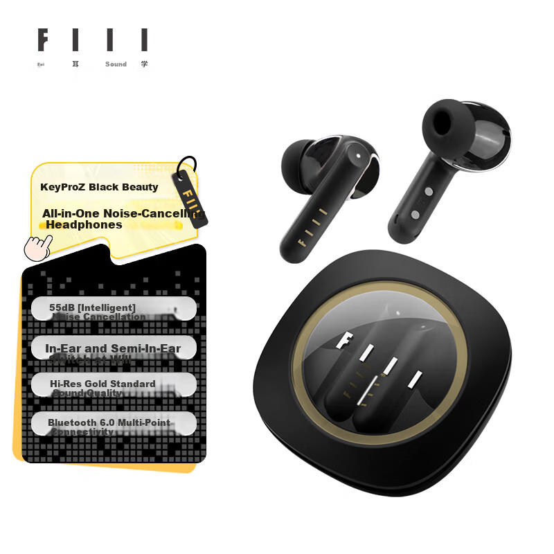 FIIL Key Pro2 All-in-One Smart Noise-Cancelling Bluetooth Earphones - 55dB Gold Standard Sound Quality, Bluetooth 6.0, In-Ear Semi-In-Ear Dual Mode Earphones for Apple Huawei, Black