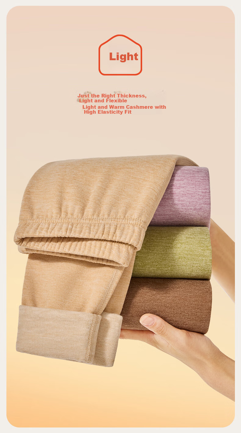 Shanshan Women's Thermal Pants [Cashmere Silk Heating] 2026 New Autumn Winter Fleece Thickened Seamless Base Layer Leggings 16