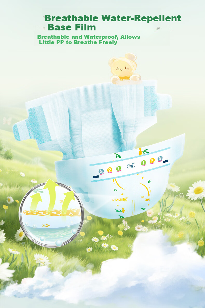 GOO.N Breathable Diapers M3 Pack (6-11kg) Summer Lightweight Baby Diaper Trial Pack 5