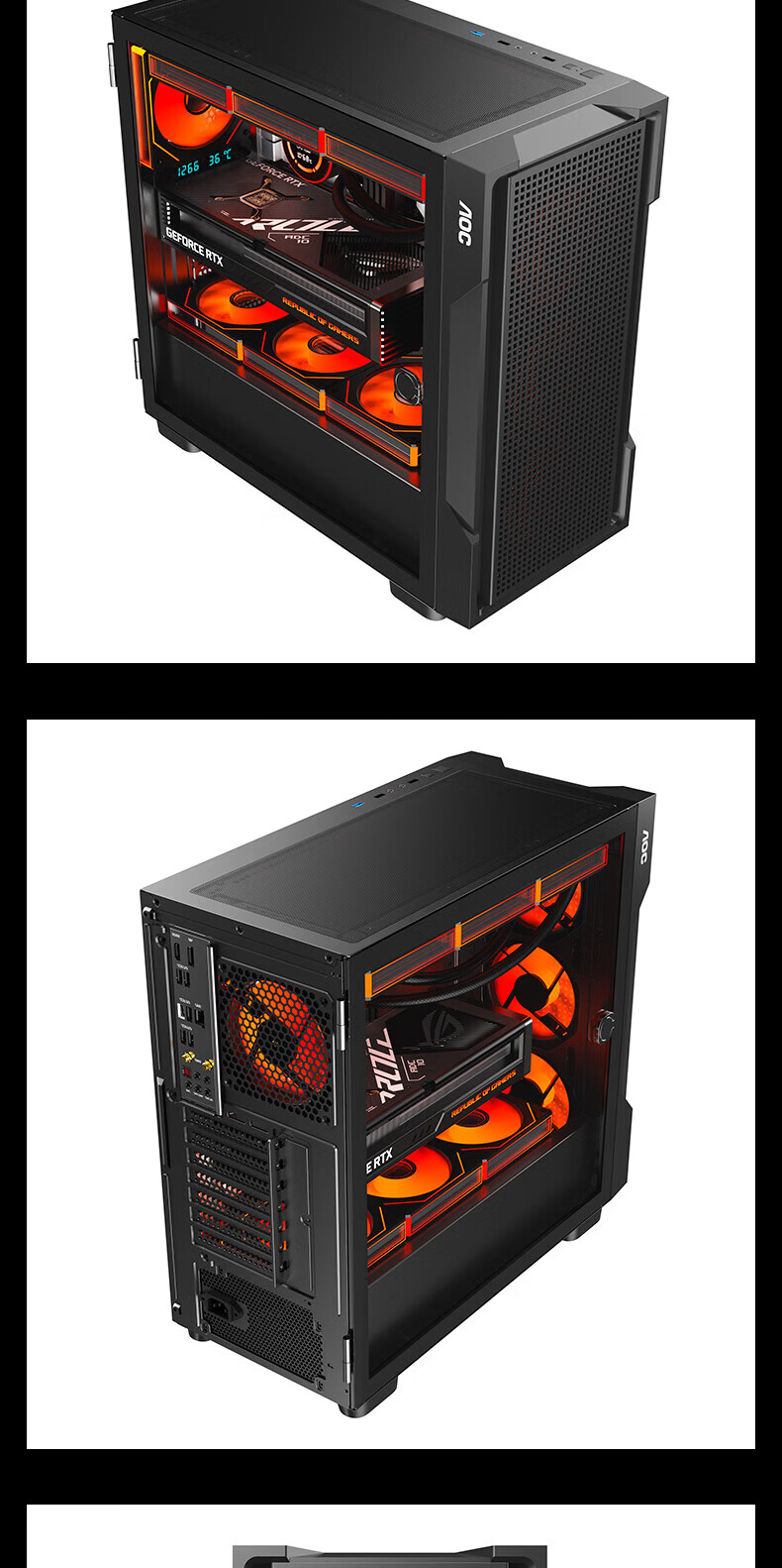 AOC CG420B Case Fan Set with 7 T122RB Fans Black ARGB Sync PWM Temperature Control 14