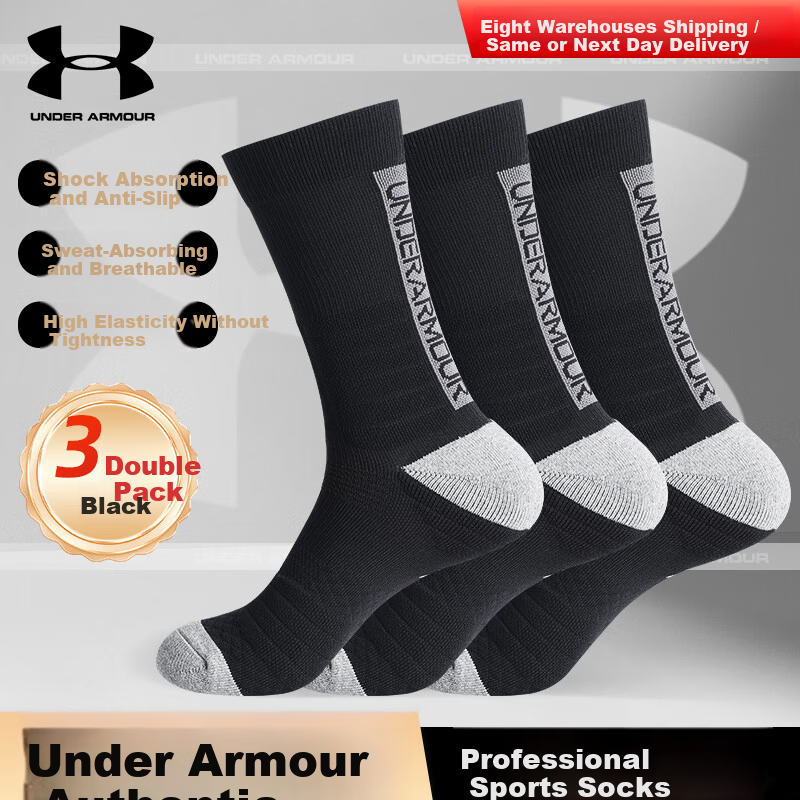 Under Armour Men's Basketball Socks Sports Running Long Socks Four Seasons Marathon Badminton Antibacterial Odor-Resistant Terry Socks