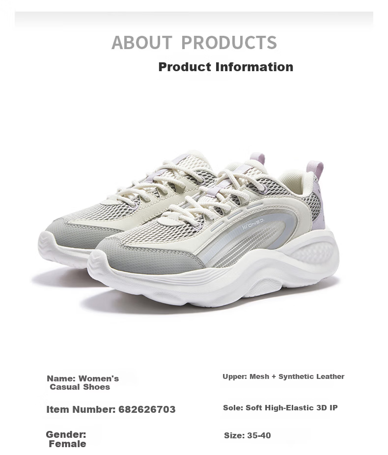361° Women's Sports Shoes Mianyun Spring Summer Thick Sole Commuting Breathable Casual Retro Dad Shoes 682626703-1 17