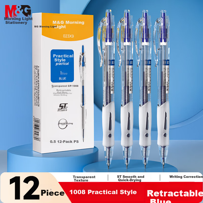 M&G 1008 Retractable 0.5mm Blue Gel Pen, Quick-Dry Signature Pen, Practical Student Exam Pen, Blue 12-Pack AGP023X9B