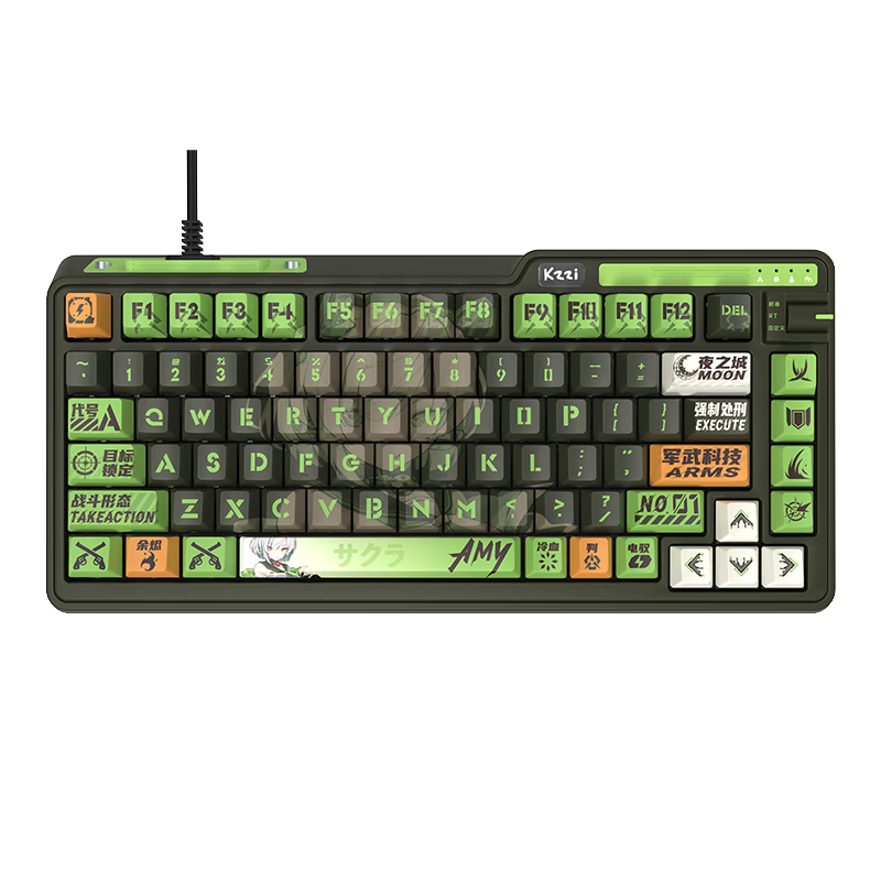 KZZI Ares75 SE Gaming Magnetic Switch Wired Keyboard RT Custom Mechanical 82-Key RGB Lighting Internet Cafe Keyboard Gaming Dedicated Anime Magnetic Switch-AMY