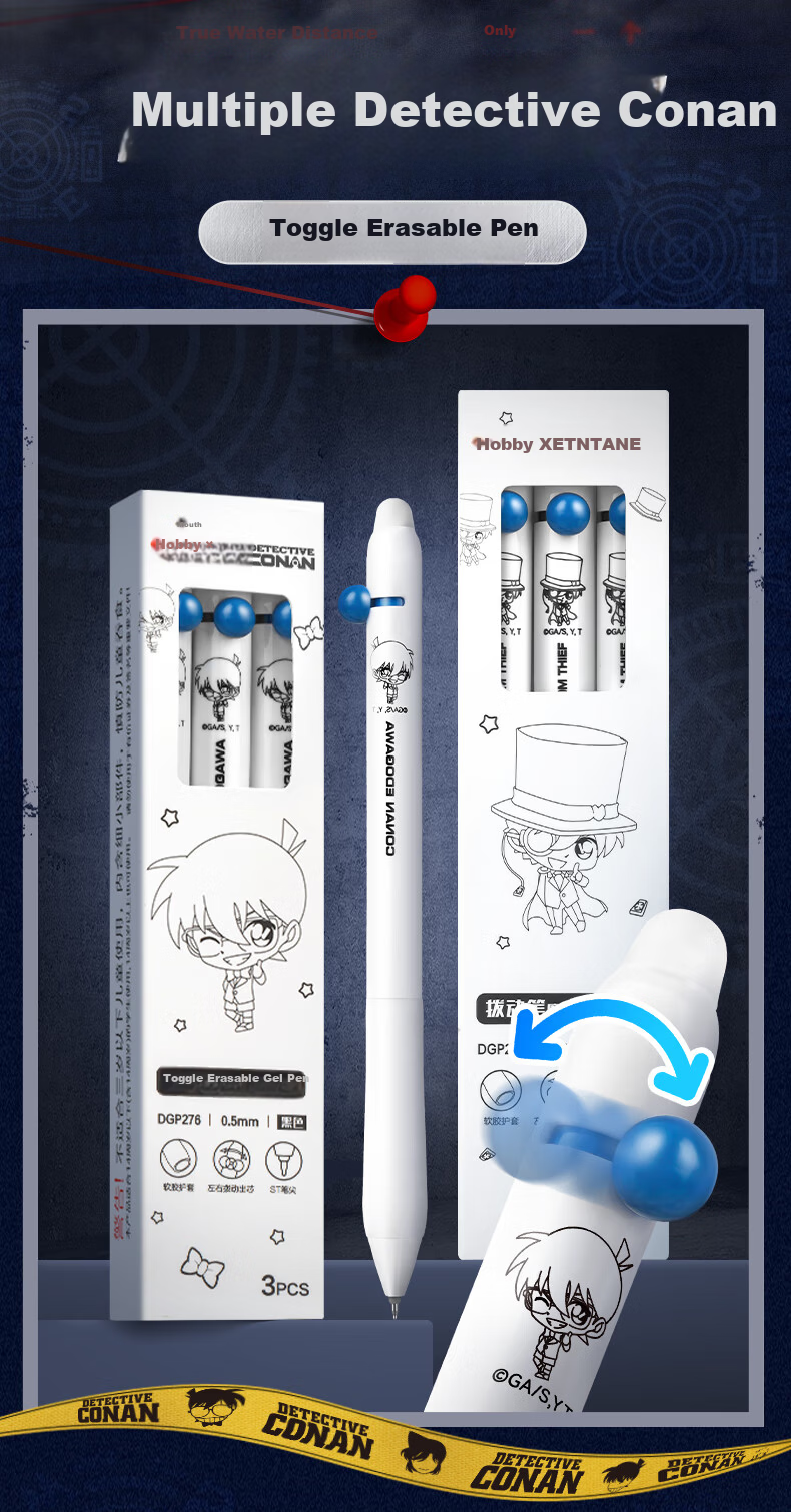 AIHAO Detective Conan Collaboration 0.5mm Erasable Pen for Back to School, Primary Student Erasable Writing and Practice Pen, ST Tip, Crystal Blue, Kid Edition, 3-Pack DGP276 2