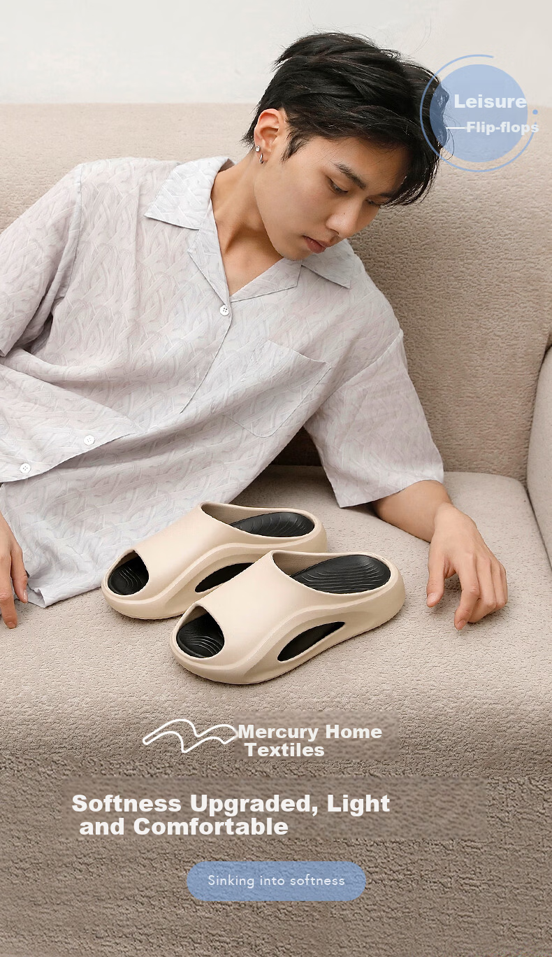 Mercury Home Textiles Colorblock Sport Slippers Men's Summer Indoor Bathroom Soft Sole Non-Slip Beach Outdoor Wear Slippers 1