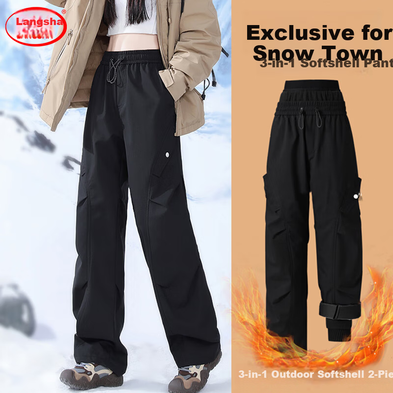 LangSha Climbing Diary Snow Country Ski Pants 3-in-1 Detachable Softshell Waterproof Women's Mountaineering Warm Cold-Resistant Pants
