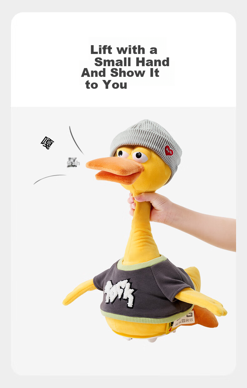 Babycare Magic Worry Duck Plush Repeating Funny Doll Stress Relief Toy Birthday Gift Pet Electric Repeating Duck 3.0 5
