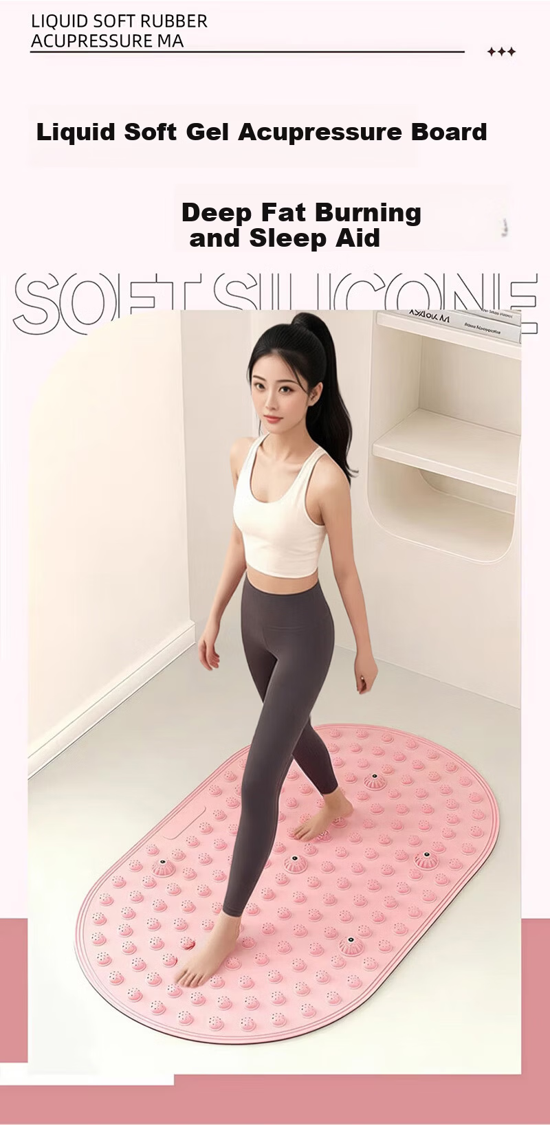Chengyue Liquid Soft Gel Acupressure Board Ultra Slow Running Foot Massage Mat Foot Acupoint Therapy Toe Gray CY-622 2