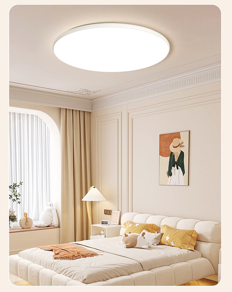 AOC Ceiling Light Eye Protection Ultra-thin Modern Minimalist 90cm Living Room Main Light Dining Room Whole House Lighting 9