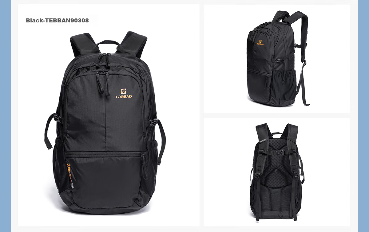 TOREAD Yunye 30L Hiking Backpack Camping Travel Outdoor Double Shoulder Bag TEBBBN80709 8