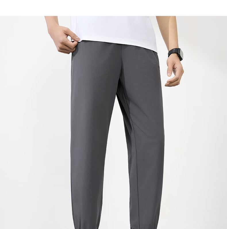 361° Men's Pants, Summer Sun Protection Casual Sports Trousers, Loose-Fitting Thin Running Pants with Elastic Cuffs, Cropped Pants, 652414706H-4 18