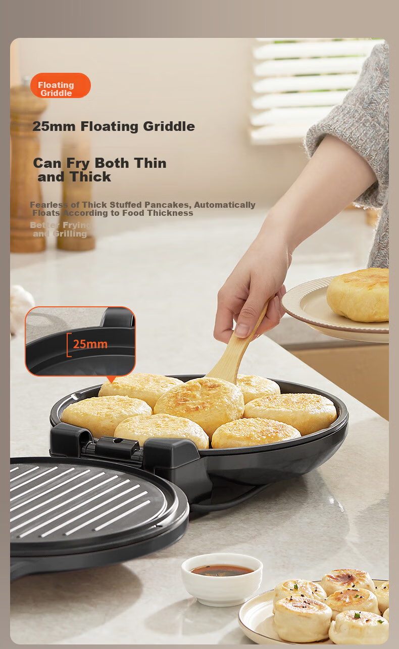 Joyoung Electric Griddle Sandwich Maker Breakfast Machine, Circular Steam Function, 25mm Deep Baking Tray, Double-Sided Heating Pancake Cooker, 1500W High Power Grill And Fryer GK180 7