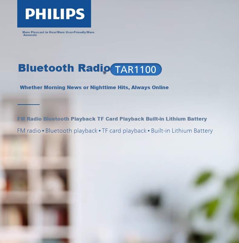 PHILIPS Portable Multifunction Radio Bluetooth Speaker FM Radio TF Card Player Elderly Dedicated New Outdoor Companion Rechargeable Digital Semiconductor TAR1100 1