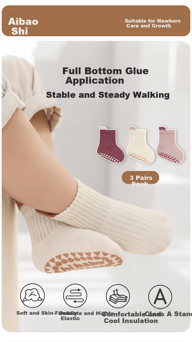 Aibao Baby Floor Socks Autumn Winter Fleece Thickened Baby Mid-calf Cooling Insulation Non-slip Walking Socks 3 Pairs Bear L Size T266 1