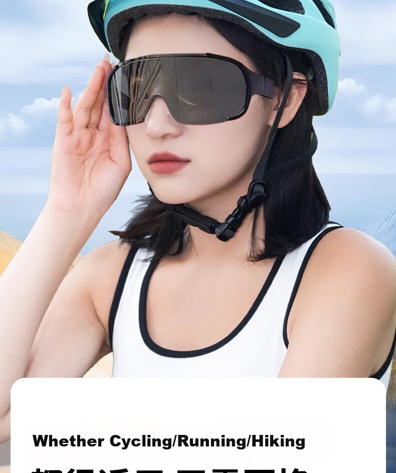 BWNK Cycling Glasses Mountain Climbing Sunglasses Outdoor Riding Hiking Windproof Ski Goggles Protective Eyewear Travel Gift 3