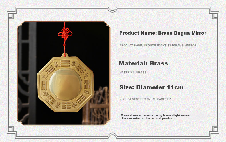 Original Artisan Bagua Convex Mirror Feng Shui Copper Mirror Pendant for Front Door Balcony Brass Convex Mirror Diameter 11cm 7