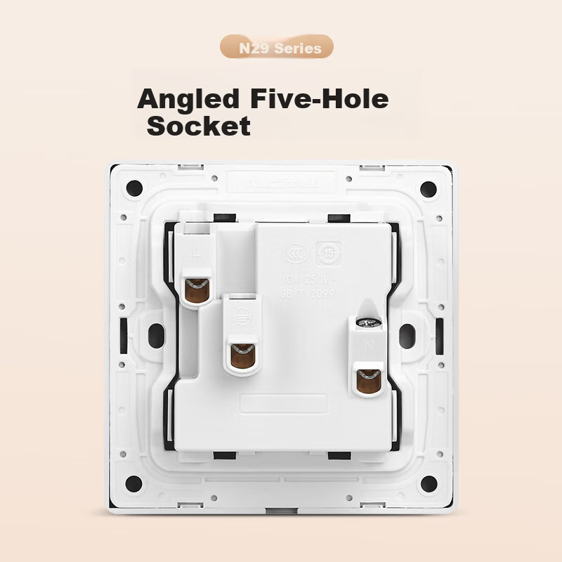 NVC Lighting Electrical Switch Socket 10A Angled Five-Hole Socket 86-Type Ultra-Thin Panel N29 White