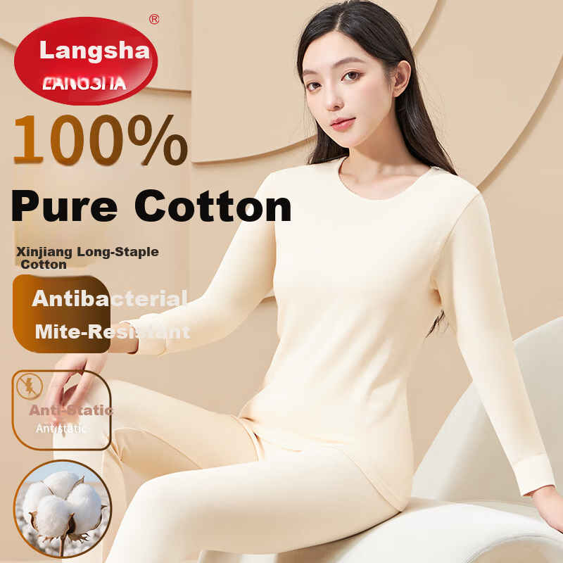 LangSha Women's Autumn Thermal Underwear Set 100% Cotton Soft Comfortable Antibacterial Mite-Resistant Heat Retaining Warm Base Layer Cotton Knitwear