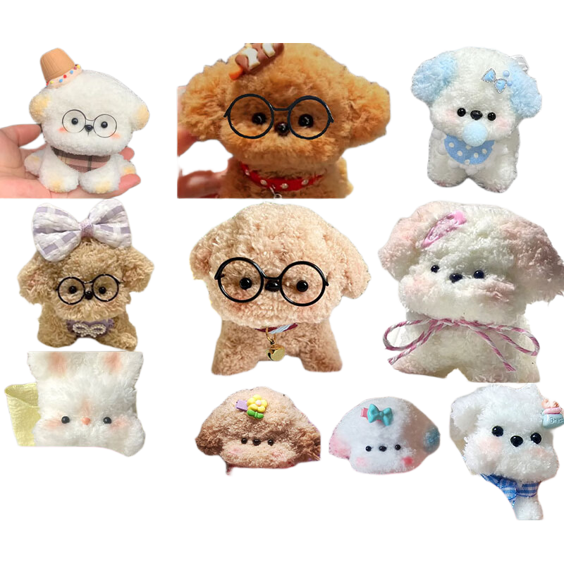 Xubeile Bold Twist Stick Dog Hair Bar, Kindergarten Creative DIY Craft Material Kit, Children's Toy, Gift for Girls