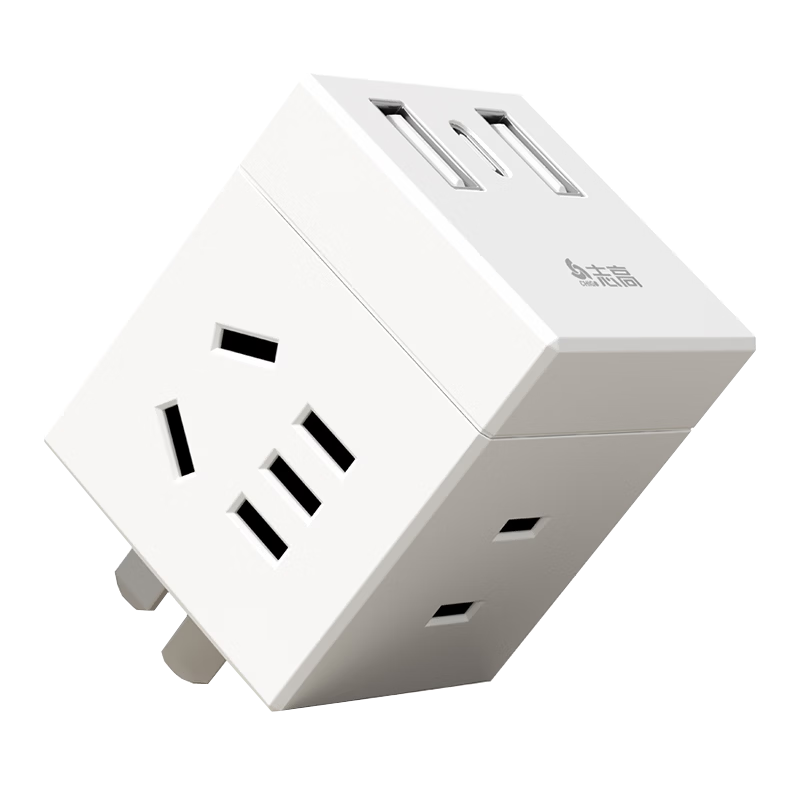 CHIGO Cube Socket Converter Multi USB Power Strip Adapter Multi-Functional Socket 1 to 4 with Dual USB + C