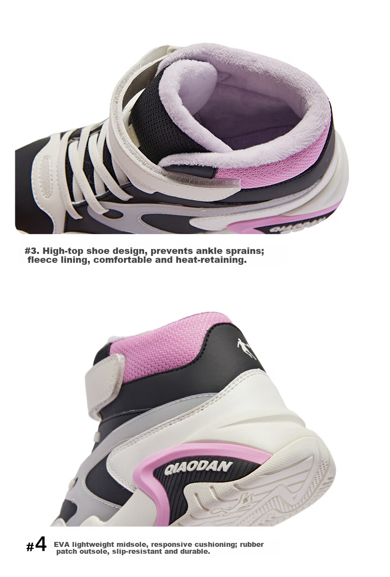 QIAODAN Girls' Fleece-Lined Cotton Shoes Children's Winter Casual Mid-Top Hook-and-Loop Shoes Ivory/Black Size 37 39