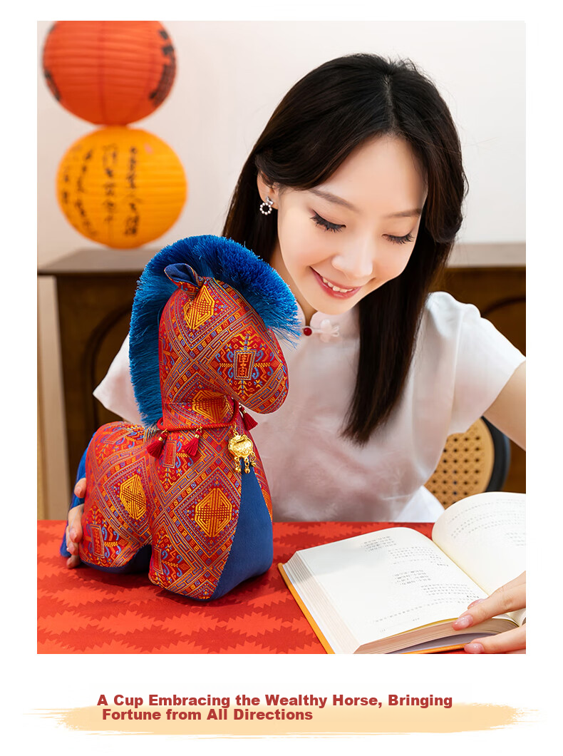 HAI HUI HOME Year of the Horse Mascot Toy 20cm Realistic Red Horse Plush Doll Zodiac New Year Gift Decoration 16