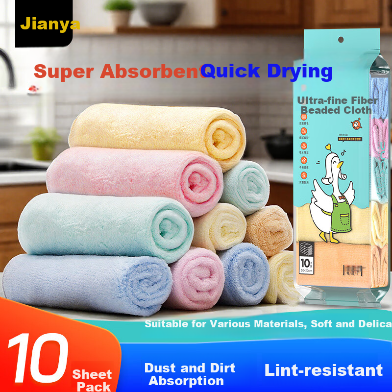 Jianya Microfiber Cleaning Cloth 30x30cm 10pcs Household Cleaning Absorbent Lint-Free Dust Removal
