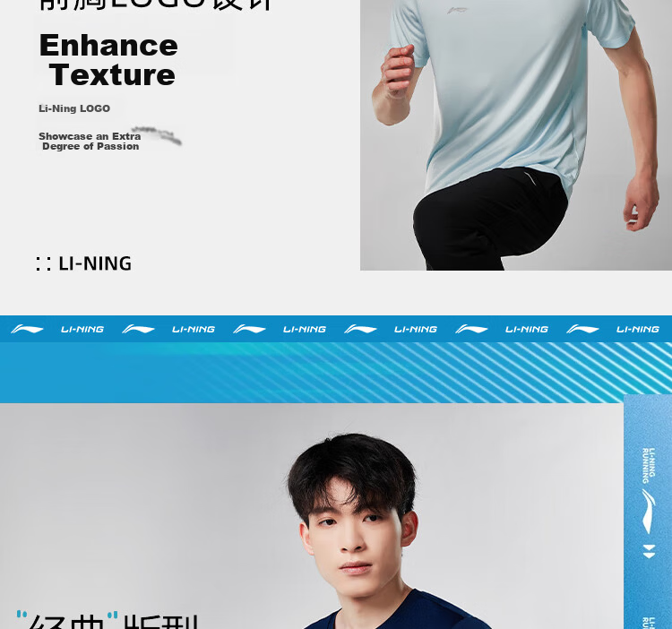 LI-NING Men's Lightweight Quick-Dry Breathable Short Sleeve T-Shirt Summer Fashion Versatile Sportswear Comfortable Casual Sports Top 10