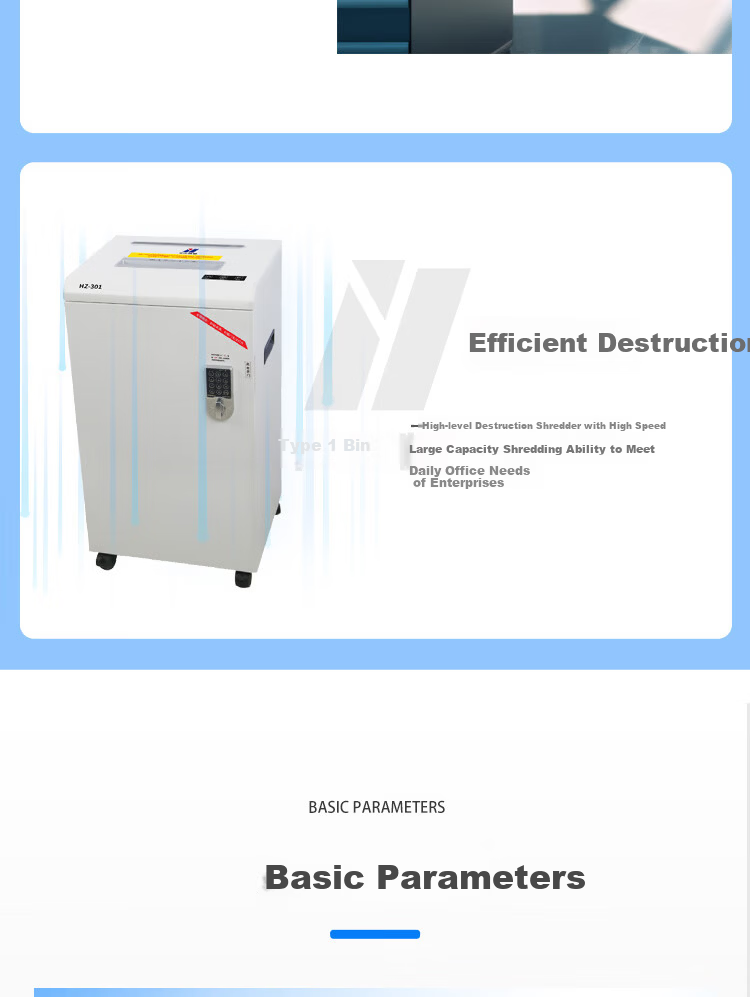 Huazhong Chuangshi HZ-301 Level 1 Confidential National Security Certified Shredder / 6 Sheets per Pass, Continuous 30 Minutes, 1x2 Shredding Effect (Jingcang Delivery) 5