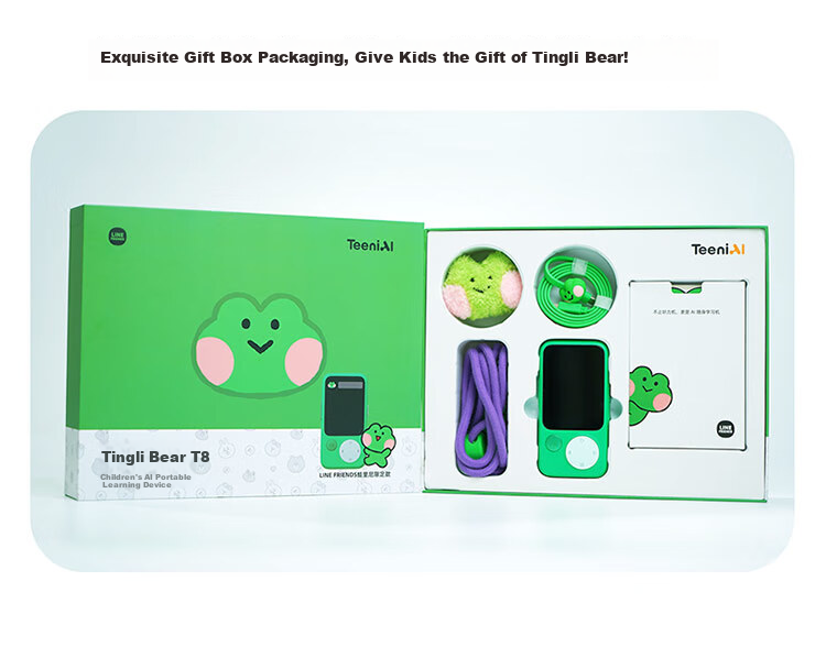 Hearing Bear T8 Listening Treasure Learning Companion MP3 English Listening Practice Portable Repeater Recorder Study Device Speaking and Listening Pocket Portable Learning Machine Green 64GB 34