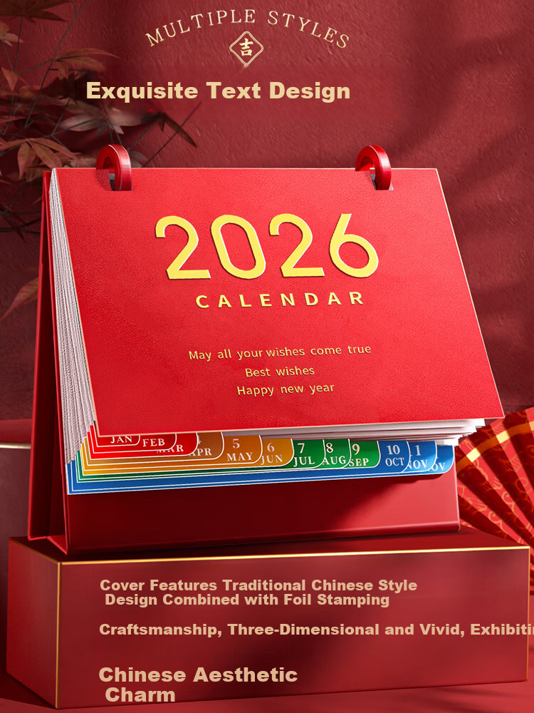 Jinzhi 2026 Year of the Horse Desk Calendar Gift Box/Deep Sea Blue 2025 Calendar Notebook Monthly Yearly Weekly Planner Office Desktop Decoration Office Gift 3