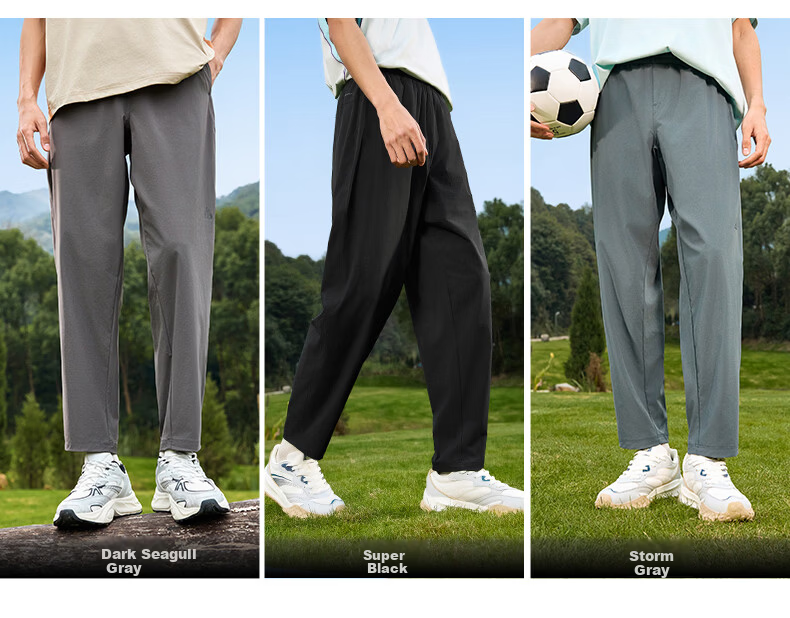 361° Men's Spring Summer Sun Protection Cooling Sports Casual Outdoor Straight Leg Pants 652613702-4 19